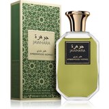 Jawhara Amberwood Nomad parfumska voda uniseks 100 ml | Shoptok.si