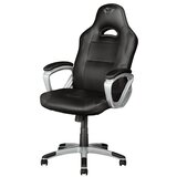 Trust gaming stolica GXT705R Ryon crvena (22256) | shoptok.hr
