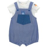 Original Marines komplet 2 djelni KR KH DFP6028BM M bijela 56/62 | shoptok.hr