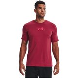 Under Armour Majice s kratkimi rokavi Armour Repeat Rdeča | Shoptok.si