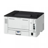 Canon Printer LBP243dw | Eponuda.ba