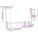  Dimljeni hrast 78 5 x 30 x 29 5 cm | shoptok.hr