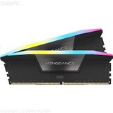 Corsair DDR5 32GB (2x16GB) CMH32GX5M2B5 | Eponuda.ba