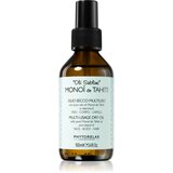 Phytorelax Laboratories Sublime Oils Monoi deTahiti večnamensko suho olje 100 ml | Shoptok.si