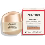 Shiseido Benefiance Wrinkle Smoothing Cream | Eponuda.ba