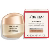 Shiseido Benefiance Wrinkle Smoothing Cream intenzivna učvrstitvena dnevna in nočna krema proti gubam 30 ml | Shoptok.si