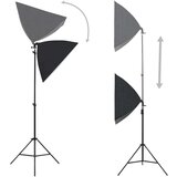 Komplet fotografske opreme sa svjetlima softbox i pozadinom | shoptok.hr