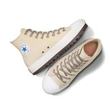 Converse unisex patike chuck taylor all star city trek