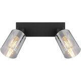 Globo spot lampa 2XE27 hadera 15465 2 Cene
