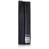 Fujiyama Private Number Pour Homme Eau De Toilette 100 ml za muškarce-oštećena ambalaža | shoptok.hr