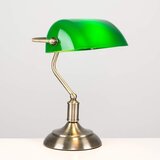  Stona lampa BANKER 1xE27/60W/230V | Eponuda.com