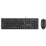 A4Tech A4-KRS-3330 tastatura YU-LAYOUT + mis USB, Grey | ePonuda.com