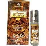 Al Rehab Parfemsko ulje Oud Musk 6ml u