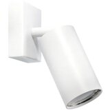 STRUHM Zidna lampa MANAM GU10 1D bijela svjetiljka, (21643641) | Shoptok.si