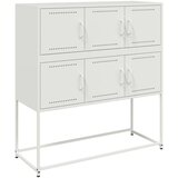  Komoda ružičasta 100 5x39x107 cm hladno valjani čelik | shoptok.hr