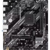 Asus PRIME B550M-K ARGB AM4 mATX MB – AMD B550 2xDIMM DDR4 2xM.2 4xSATA PCIe 4.0 1Gb Ethernet 1xDisplayPort... | Eponuda.ba