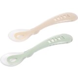Beaba Silicone Spoon Set žličica Clay / Misty green 8m+ 2 kom Cijene