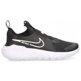 Nike Modne superge 68488 Črna | Shoptok.si