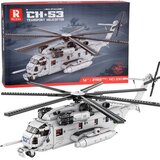  Tehnički blokovi, transportni helikopter CH53, 2192 komada Cijene