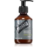 Proraso Cypress & Vetyver Beard Wash šampon za brado z vonjem cipres in vetiverja 200 ml za moške cene