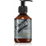 Proraso cypress & vetyver beard wash šampon za bradu s mirisom čempresa i vetivera 200 ml za muškarce