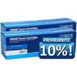  HP 15A črn/black (C7115A) 2 KOSA BREZPLAČNA DOSTAVA! Cene