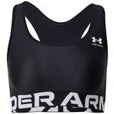 Under Armour Športni nederček črna / bela Cene
