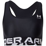 Under Armour Sportski grudnjak HG Authentics Mid Branded Black XS Cijene