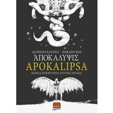 Čarobna knjiga Alfredo Kasteli, Korado Roi
 - Apokalipsa: Knjiga otkrivenja Svetog Jovana Cene