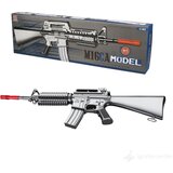 RAZNO Puška Automatska M16 AirSoft 4u1 | ePonuda.com