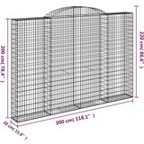  Gabionska košara s lukom 300x30x200/220 cm pocinčano željezo | shoptok.hr