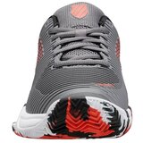 K-Swiss Tenis Hypercourt Express 2 pisana | Shoptok.si