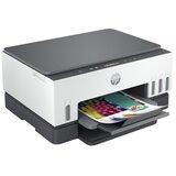 HP Inkjet štampač MFP Smart Tank 670 | Eponuda.ba