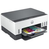 HP multifunkcionalni inkjet štampač Smart Tank 670 All-in-One (6UU48A) | Eponuda.com