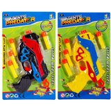 Pištolj ( 625409 T ) Cene