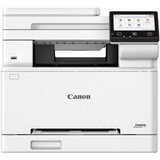 Canon i-SENSYS MF664CDW multifunkcionalni štampač | Eponuda.com
