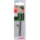 Bosch Burgija za beton po normi ISO 5468 2609255401 | Eponuda.com