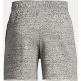 Under Armour Men's Shorts UA Rival Terry 6in Short - Men | Eponuda.ba