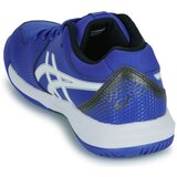 Asics GEL-DEDICATE 8 GS Plava | shoptok.hr