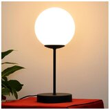  Stona lampa MOON 1xE27/15W/230V crna | Eponuda.com