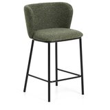 Kave Home Tamno zelena podstavljena barska stolica (visine sjedala 65 cm) Ciselia – Cijene