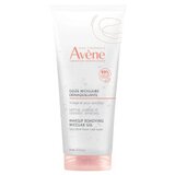 Avene Micelarni gel za čišćenje lica Cijene