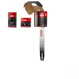 Oregon 637259 - NanoSpeedCut set, 30cm, 325, 1.1mm (124TXLNA074+80TXL051+610726N) ( 085463 ) cene