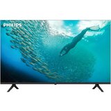 Philips TV 50" PUS7009 4K Titan zvuk 20W HDMI... | Eponuda.ba