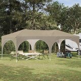  Rastezljivi šator za zabave 575 x 288 x 245 cm Krem | shoptok.hr