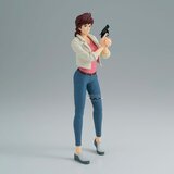 Banpresto Figura City Hunter - Angel Dust Kaori Makimura, 19 cm | shoptok.hr