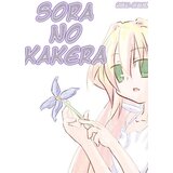 Steam Sora no Kakera - Sora Original Soundtrack (DLC) (PC) Key GLOBAL Steam Sora no Kakera - Sora Original Soundtrack (DLC) (PC) Key GLOBAL Slike