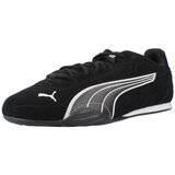 Puma Nizke superge CATCH SD Črna Cene