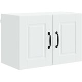  Ormar za Zid PORTO 2 pcs Bijelo 60 x 31 x 40 cm | Eponuda.ba