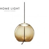 HOME LIGHT visilica luna 301 Cene